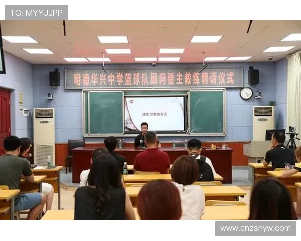 篮球暂停规则解析：球员与教练如何申请暂停及注意事项