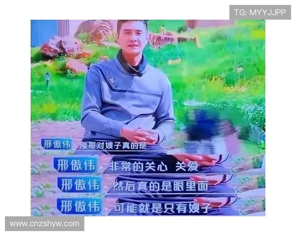 邢傲伟当年比赛完直接打车去超市抢特价鸡蛋，这反差谁懂啊
