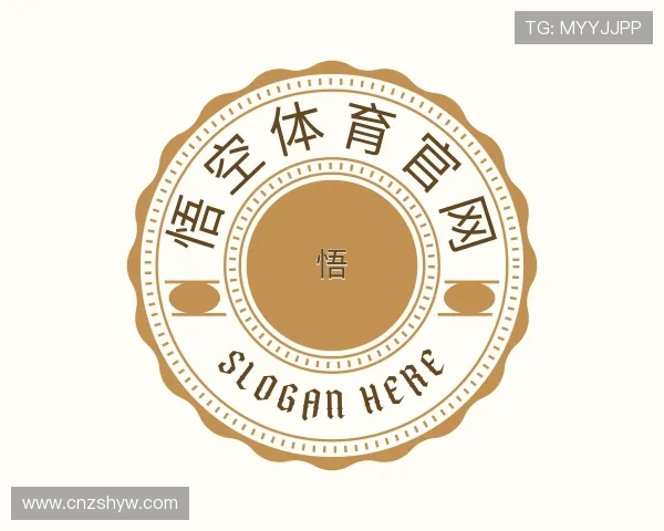 解读悟空体育